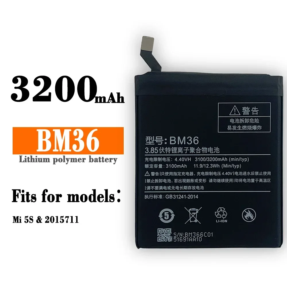 BM36 3200mAh Batterij Voor Xiaomi Mi 5S Mi5S M5S Hoge Kwaliteit Mobiele Telefoon Vervangende Batterijen