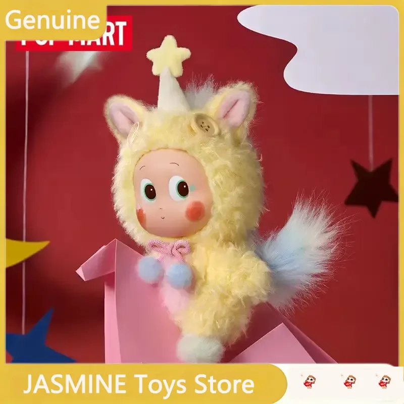 

Original POPMART Full Power Series Mystery Box Vinyl Plush Pendant Blind Box Toy Collectibles Pendant Girl Birthday Gift