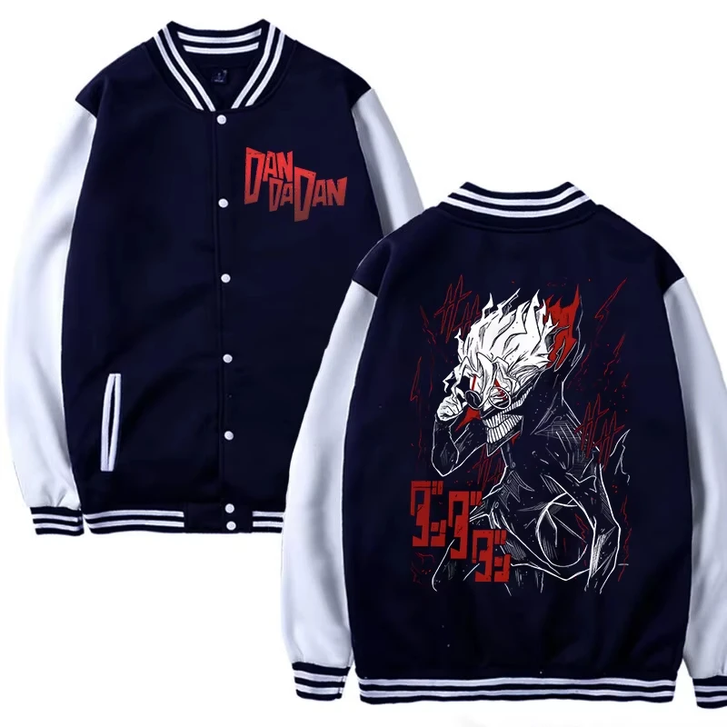 

Men's Women's Jacket Dandadan Okarun Baseball Uniform Japanese Manga Anime Gift Anime Dan Da Dan Stylish All-season Outerwear