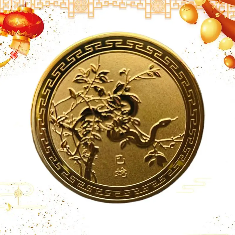 Chinese New Year Commemorative Coin Symbol Of Prosperity Exquisite Commemorative Coin Sturdy Long Lasting Snake Coin Retro Coin