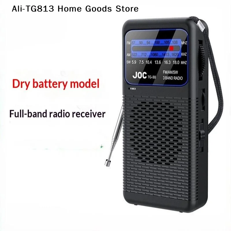Portable FM/AM/SW Radio Battery FM Receiver Excellent Reception Clear Speaker With 3.5mm Headphone Jack LED Lighting For Elderly