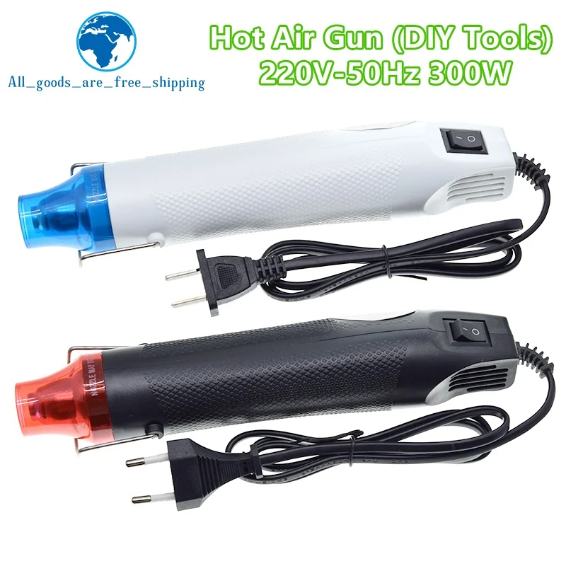 

220V DIY Using Heat Gun Electric Power tool hot air 300W temperature Gun with supporting seat Shrink Plastic DIY tool color