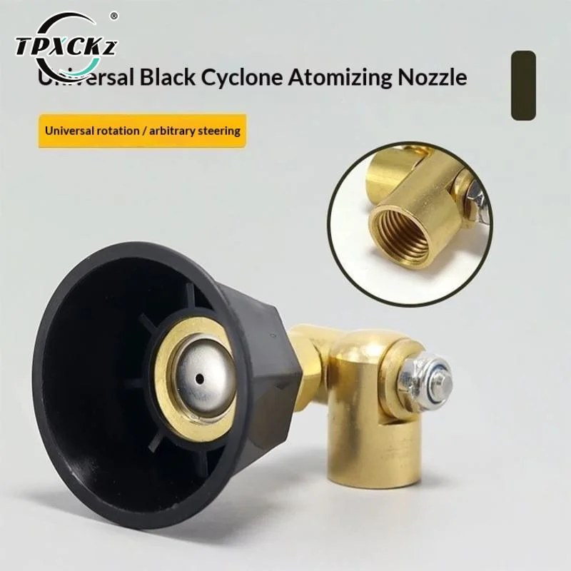 SL 1Pcs Windproof Sprayer Agricultural Adjustable Black Twister Air Vortex High Pressure Nozzle For Biocide Atomization