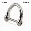 21mm-Frosted
