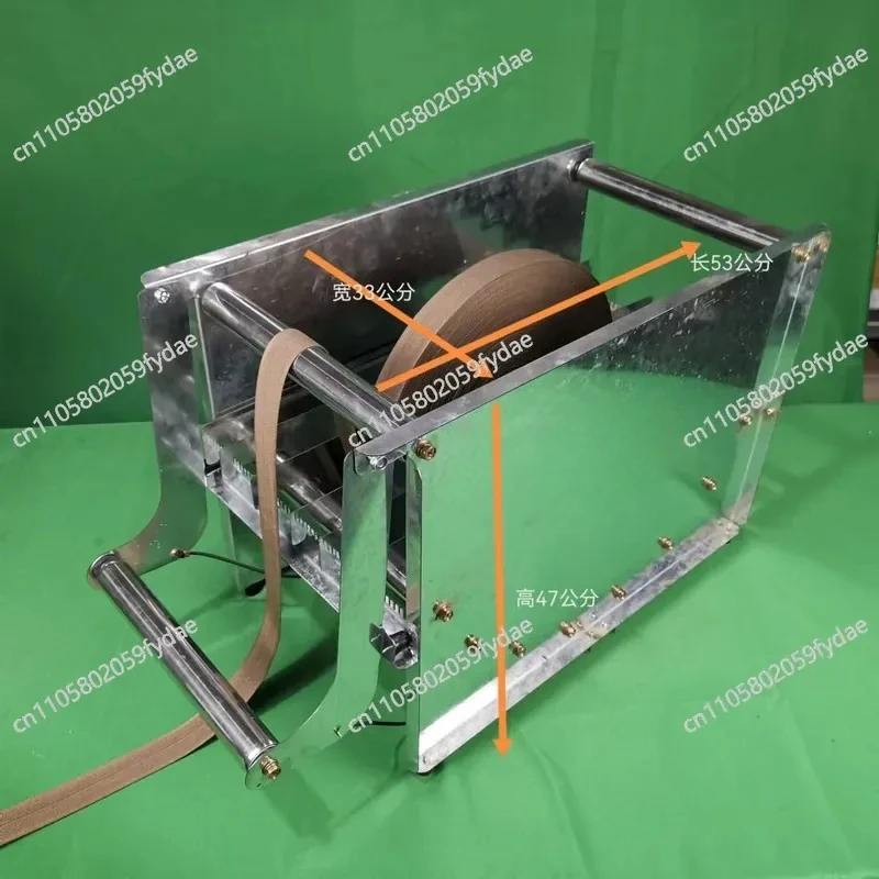 New Ribbon Cutting Machine, Ribbon Discharge Box, Feeder Built-in Bearing Width Adjustable, Automatic Feeding Box