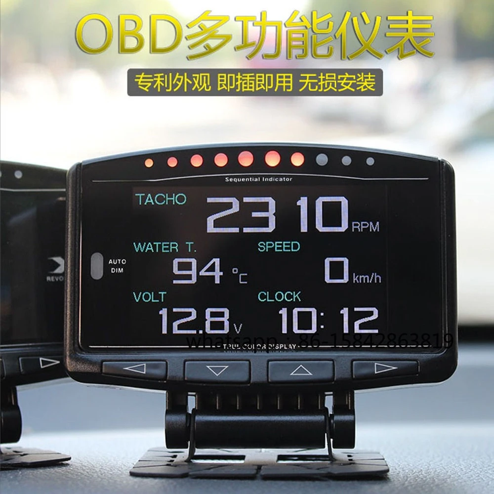 Automobile Instrument Air-fuel Ratio Speed Oil Temperature Exhaust Temperature Voltage Water Temperature Turbine Pressure Gauge