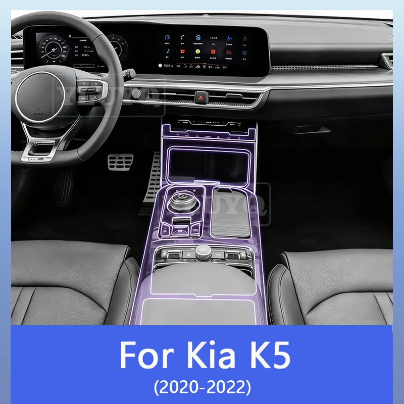 

For KIA Oprius K5 2020-2023 Car Interior Center Console Transparent TPU LCD Screen Paint Protective Film Anti Scratch Sticker