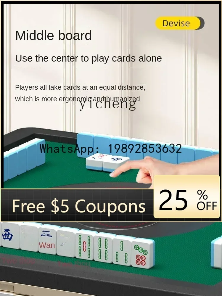 ABB  Portable Small Mahjong Table Mini Household Folding Outdoor Automatic Mahjong Machine