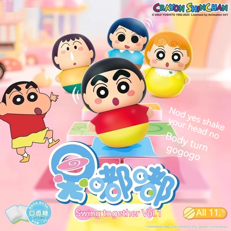 

Crayon Shin chan Swinging Doudou Trendy Play Blind Box Together Swinging Series Tumbler Mini Cute Doll Pendant Gift Collection