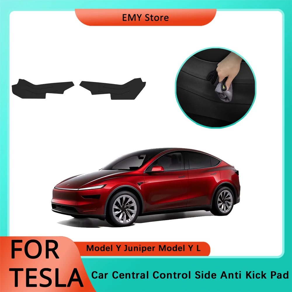 

Защитный коврик центрального управления TPE для Tesla Model Y Juniper Model Y L, боковой противоударный коврик центрального управления автомобиля, аксессуар для интерьера