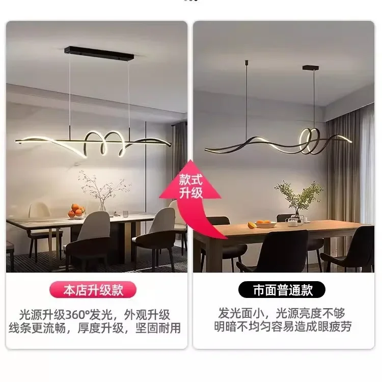 Restaurant streamer chandelier modern simple hotel front desk designer art wave bar tea room cashier lighting