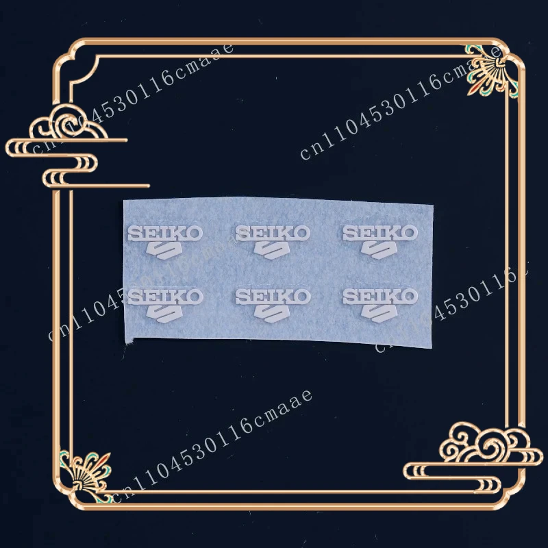 

New color change Seiko watch literal logo studs watch dial SEIKO labeling GS sticker metal white