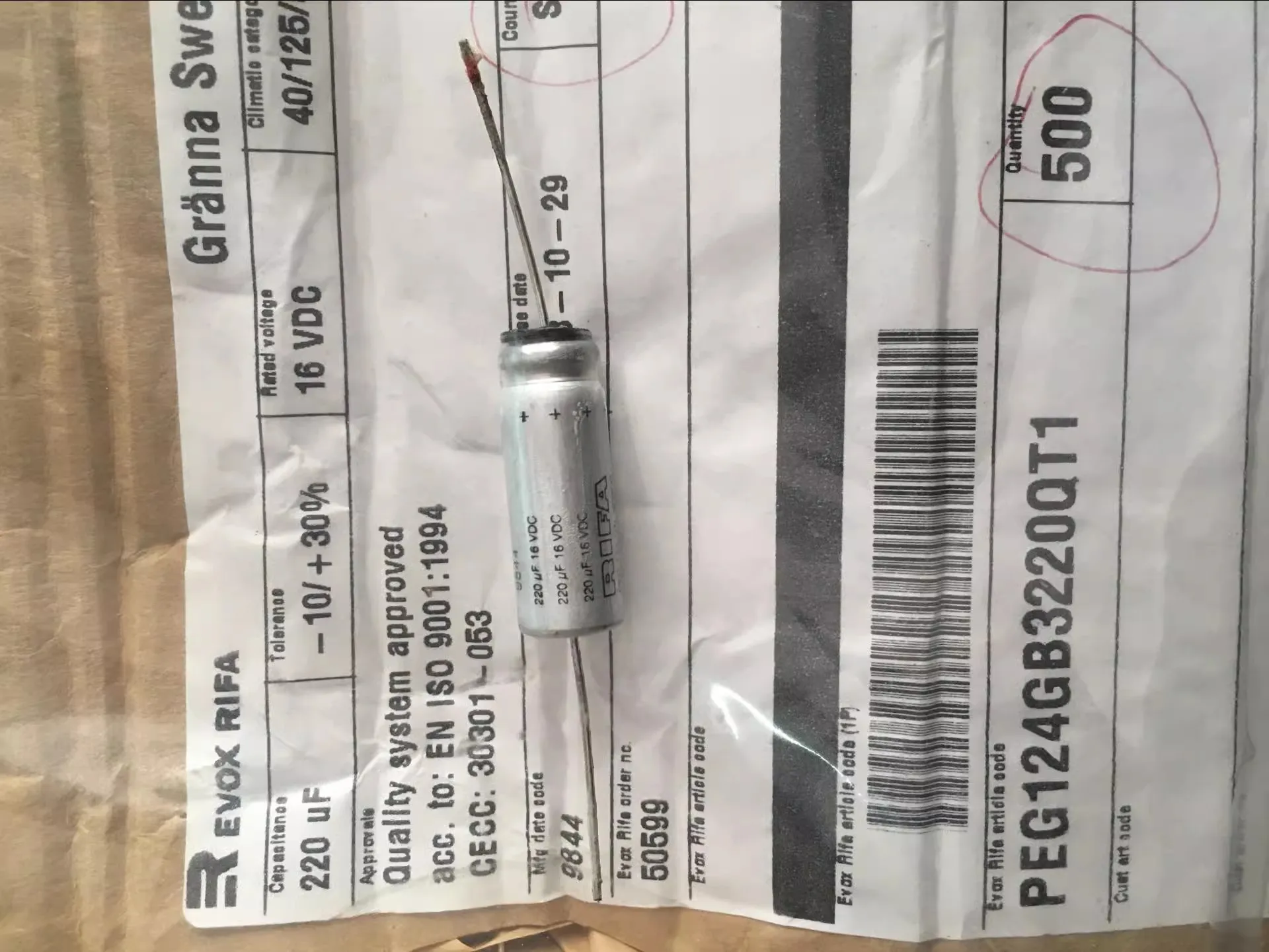 3 stks/partij Nieuwe EVOX RIFA PEG 124 16V220UF 16 V 220 UF PEG124GB3220QT1 axiale koorts elektrolytische condensator