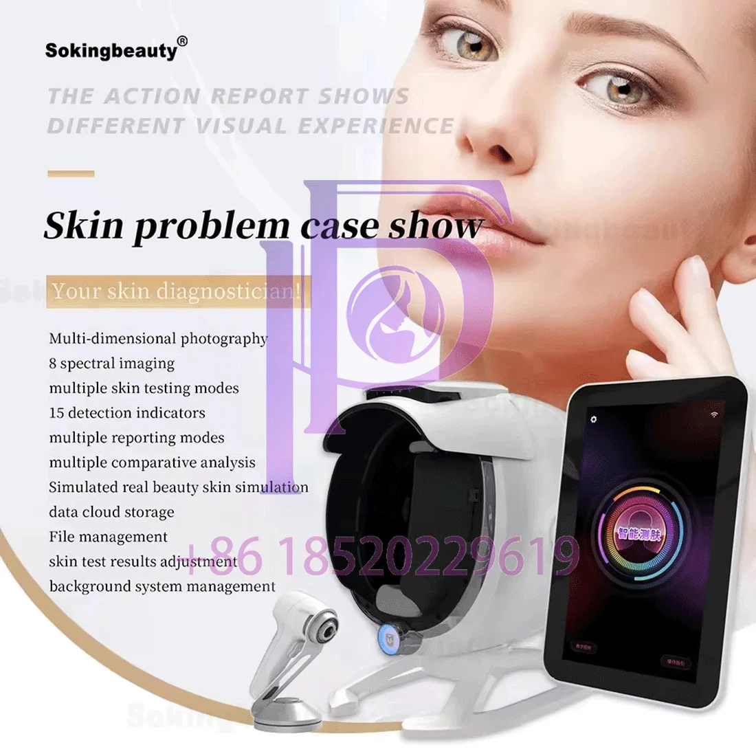 เครื่องวิเคราะห์ผิวหน้า 3 มิติ AI พร้อมระบบตรวจจับด้วยกล้องจุลทรรศน์ 36 ล้านพิกเซล HD เครื่องสแกนใบหน้า เครื่องวิเคราะห์สภาพผิว