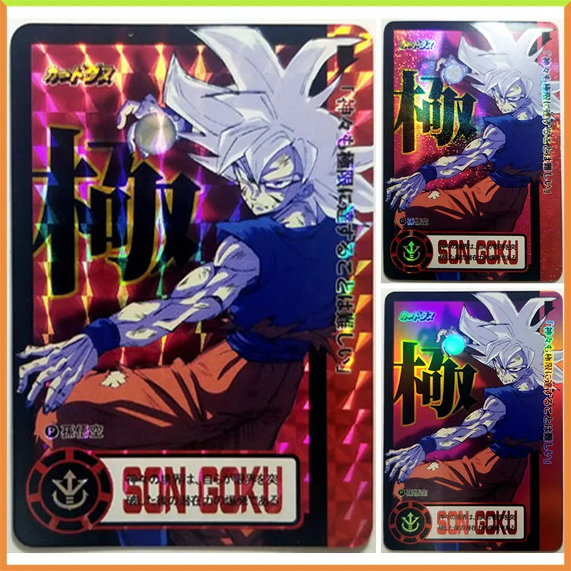 Anime Dragon Ball DIY ACG Son Goku Foil Stamping Laser Refraction Table Combat Games Collectible Card Toys for boy Birthday Gift