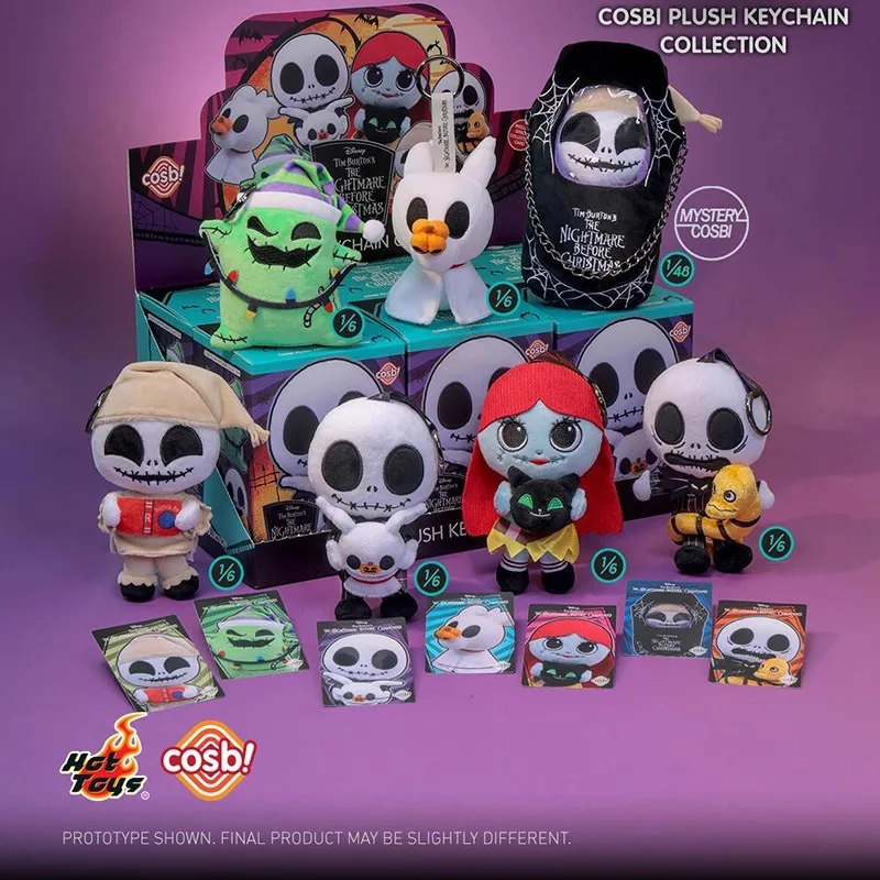 ホットトイズ ナイトメア・ビフォア・クリスマス ブラインドボックス コスビ キーホルダー ミステリーコレクション ハロウィン サプライズ トレンディトイ ギフト