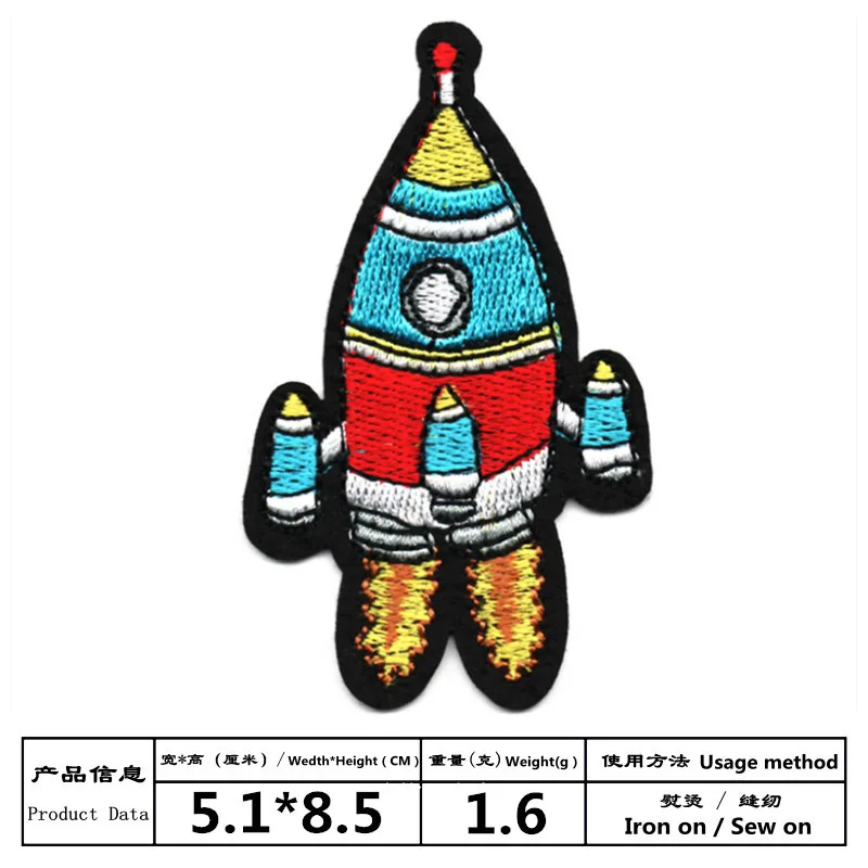 100pcs/Lot Luxury Anime Embroidery Patch Rocket Planet Astronaut Shirt Bag Hat Clothing Decoration Accessory Craft Diy Applique