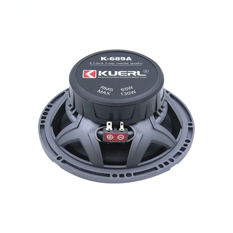 useful Car Audio Modified 165mm Speaker High and Medium Bass 6.5 Inch Coaxial Car Audio Speaker
