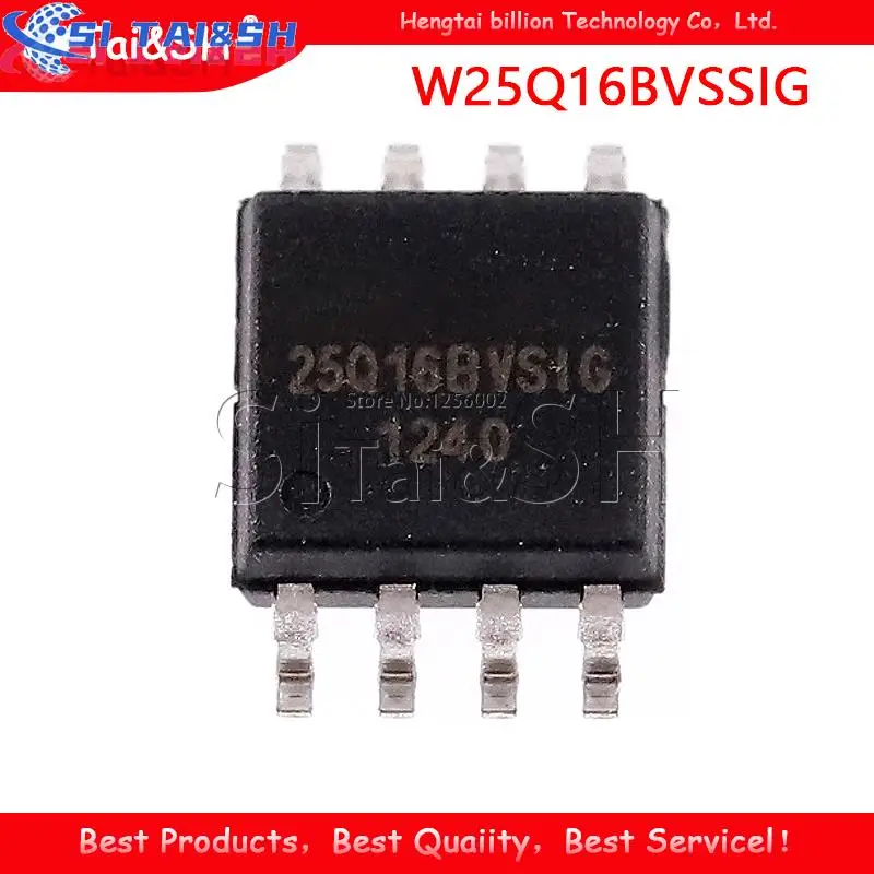 5PCS W25Q16 W25Q16DVSSIG W25Q16DVSIG 25Q16DVSIG 25Q16 SOP8 In Stock