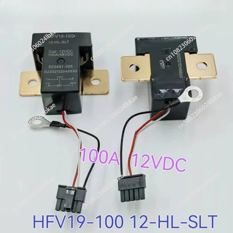 HFV19-100 12-HL-SLT Coil:12VDC 100A/48VDC