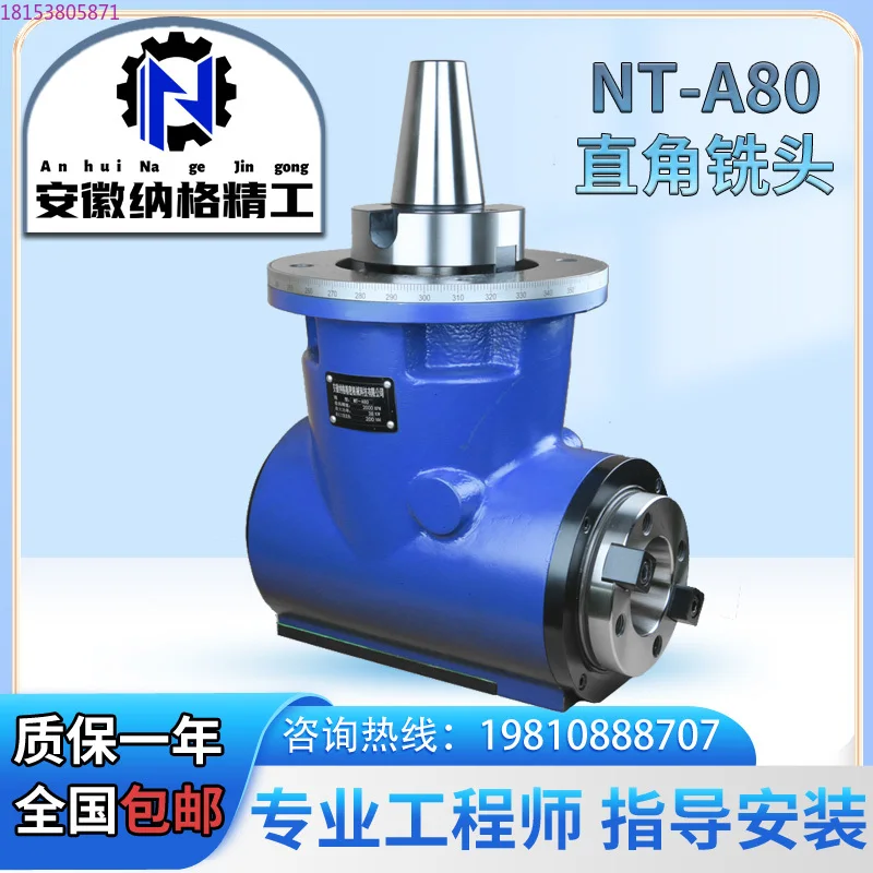 Heavy Duty Side Mil… - image