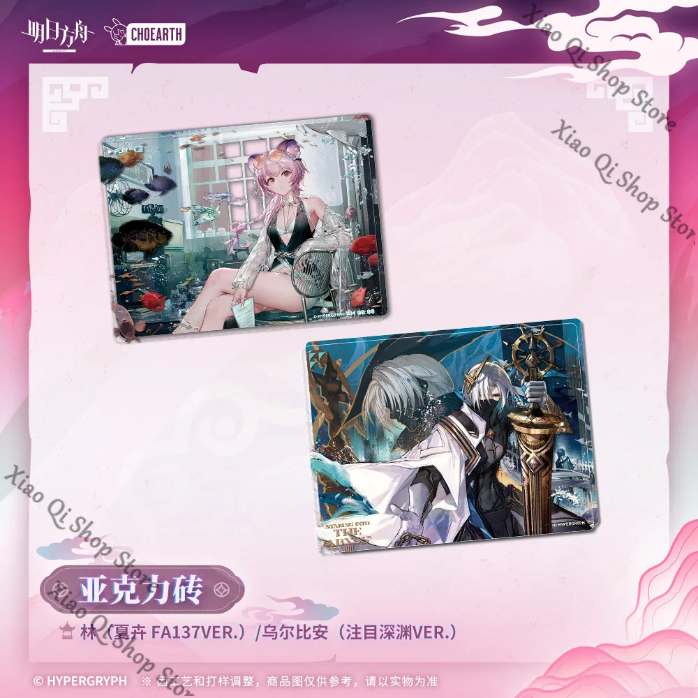 

Acrylic brick - Lin Xia Hui FA137VER. / Ulpianus Focus on the abyss VER. Arknights official Genuine desktop ornament gift