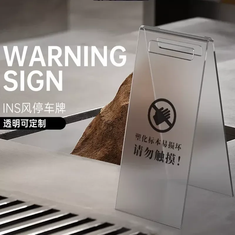 JMZ No Parking Sign Acrylic Matte Warning Signs for Home Office Business Desktop Standing Display Decorative Tabletop Alert