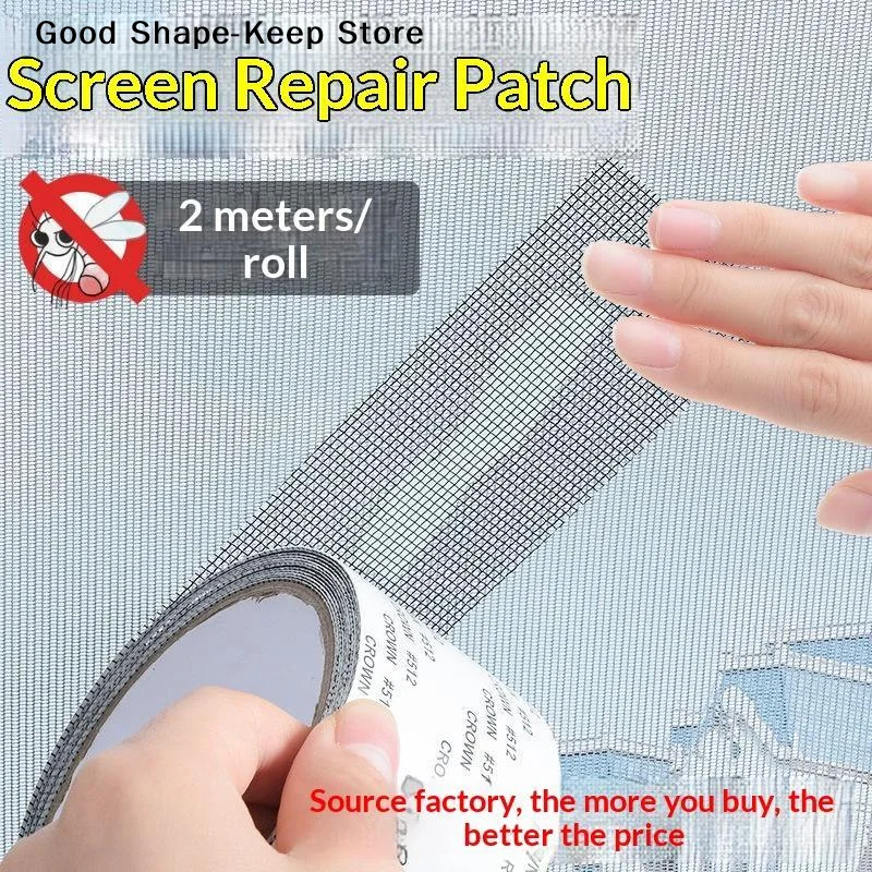 dailyWindow Screen Repair Tape Easy to Apply Self Adhesive 2M for DIY Home Window Door Mesh Crack RepairDaily products