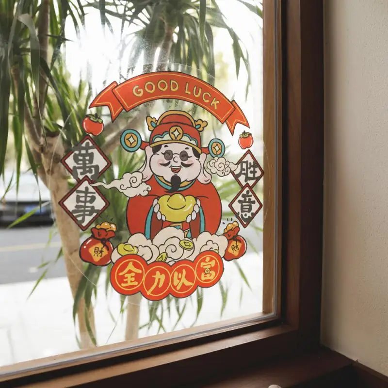 Spring Festival Window Stickers Craftsmanship Window Grilles Year Of The Dragon God Of Wealth 2024 Festive Party Supplies Color