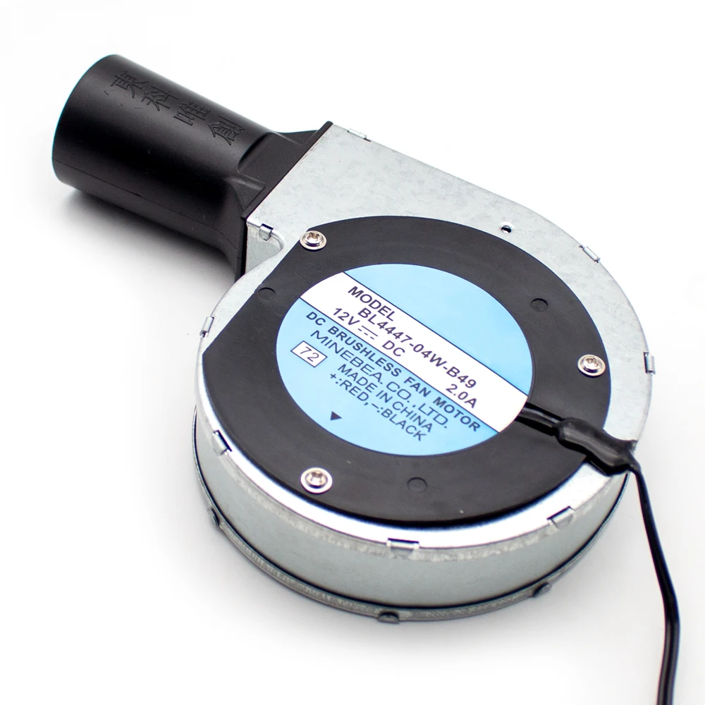 Motor de ventilador sin escobillas CC, 12V, 2A, controlador de velocidad Turbo Ajustable, ventiladores, ventilador para barbacoa, NMB BL4447-04W-B49-71, 62.49CFM + conducto de aire