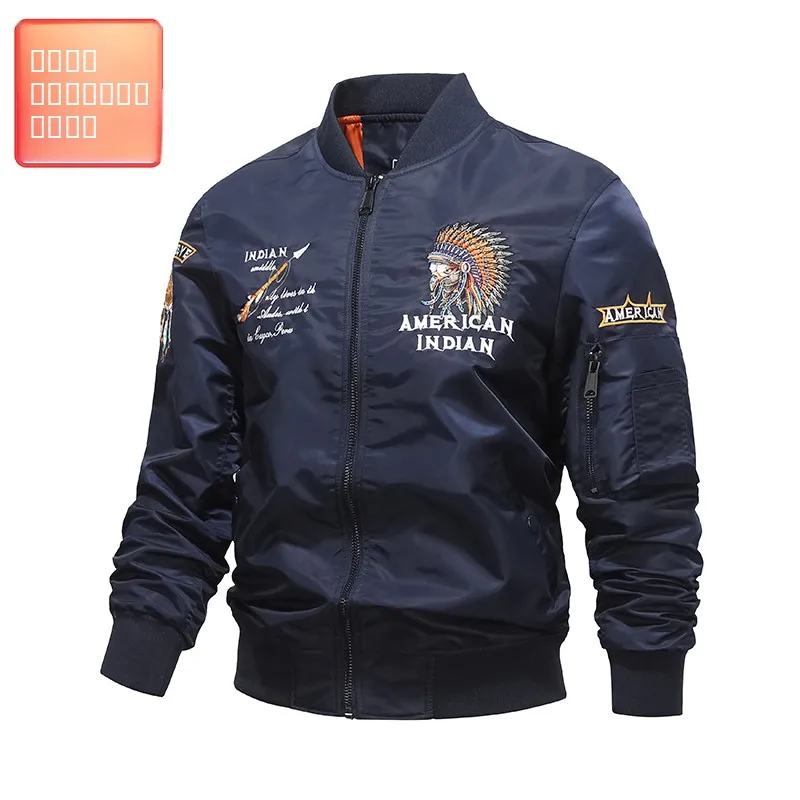 

Новая мужская модная куртка-пилот 2025 года, большого размера, с бейсбольной строчкой и вышивкой в стиле авиационной униформы, рабочая куртка для молодежи на все сезоны
