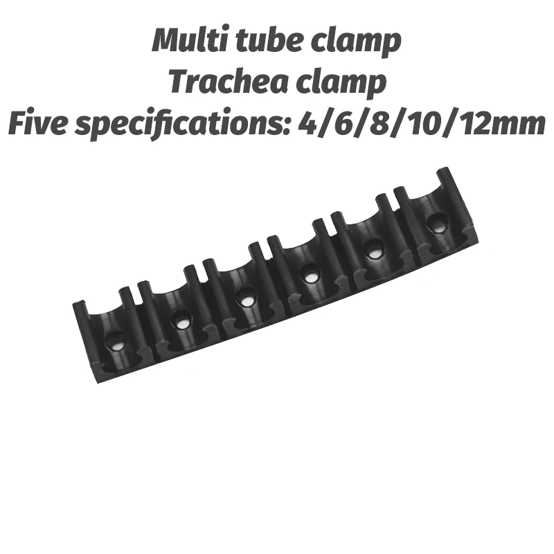 U-shaped buckle tracheal clamp, multiple tube holder nylon fixed slot pipe clamp  SX-4 6 8 10 12 TM-D4 D6 D8 D10 D12