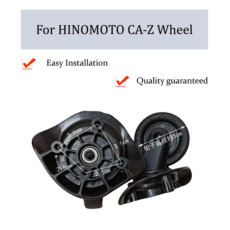 

Suitable For HINOMOTO CA-Z Universal Wheel Trolley Case Wheel Replacement Luggage Pulley Sliding Casters Wear-resistant Repair