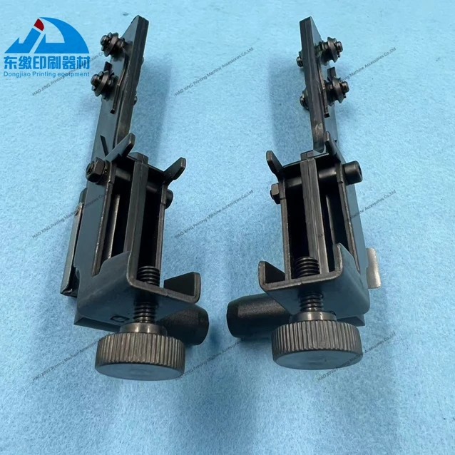 1 Pair Suction Slow Down Element CPL G2.015.513F/G2.015.514F for Heidelberg SM/PM52 Printing Parts Suction Bracket Assembly