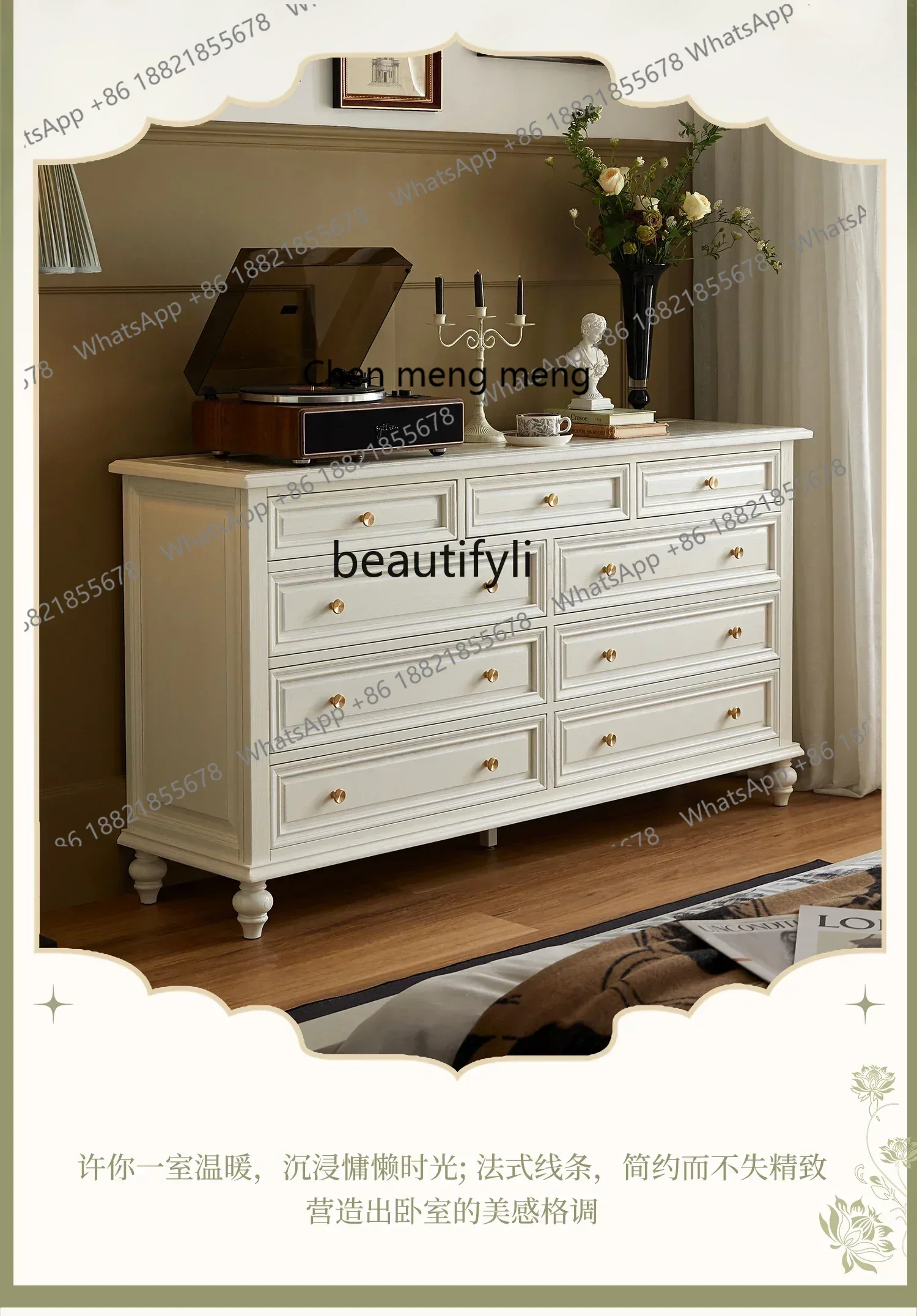 SS new style ss7486 American all-solid wood nine-chest cabinet French light luxury living room bedroom storage cabinetss 7486