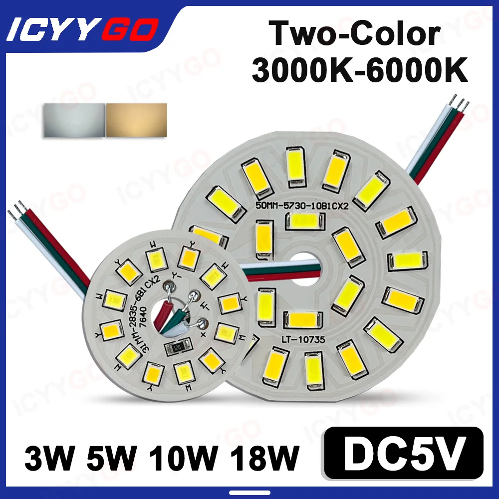 5V Round LED Light Board 3W 5W 9W 10W 12W 18W SMD5730 SMD2835 Dual-color 3000-6000K Low-Voltage Round Aluminum Light Board