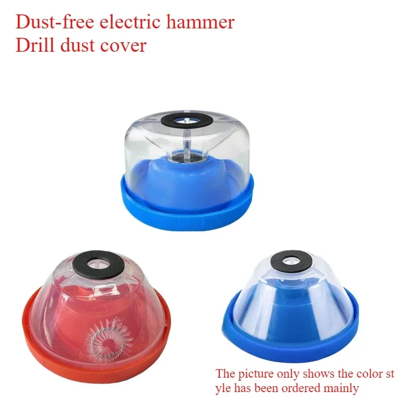 

2PC Power Tool Accessory Electric Drill Dust Cover Dust Bowl Collector for Impact Hammer Drill Must-have Dustproof Device Anchor