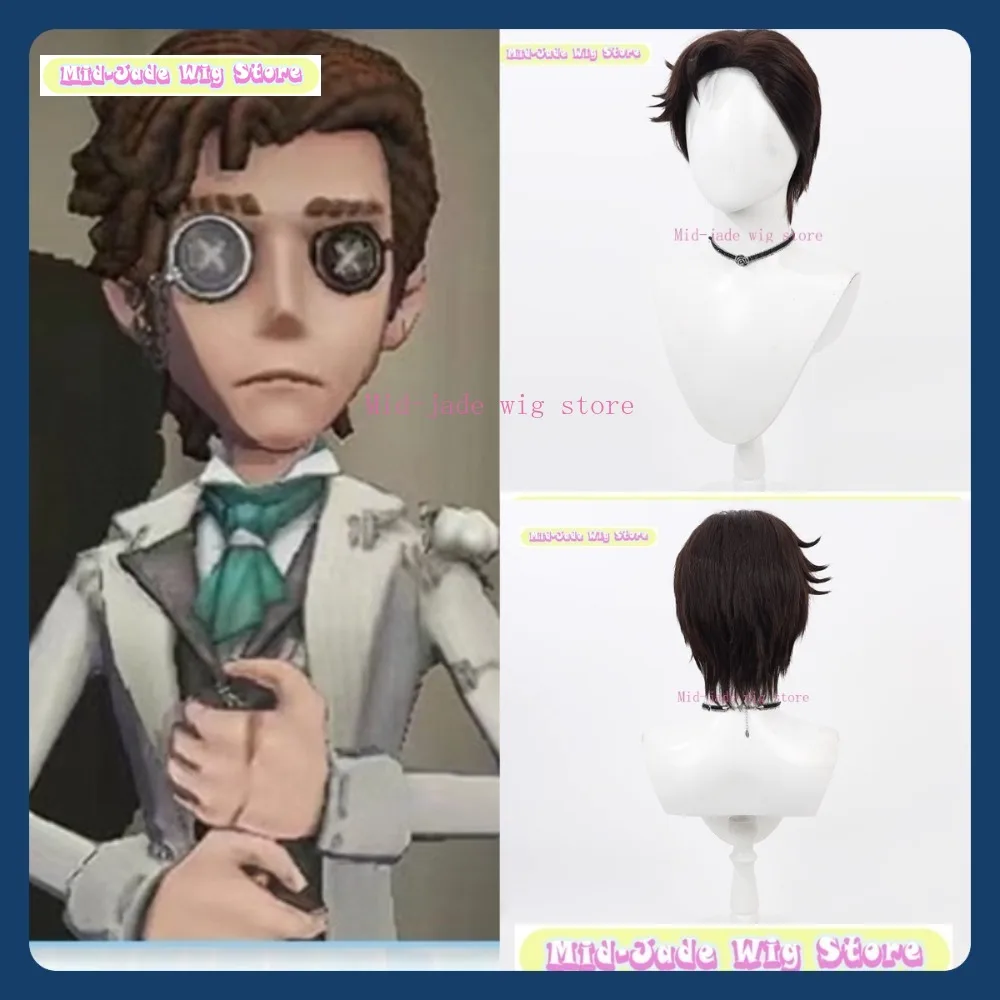 

Mid-jade Wig Store Identity V Novelist Orpheus Cosplay Wig Anime Game Role-playing Synthetic Hair Halloween Party Costumes Props