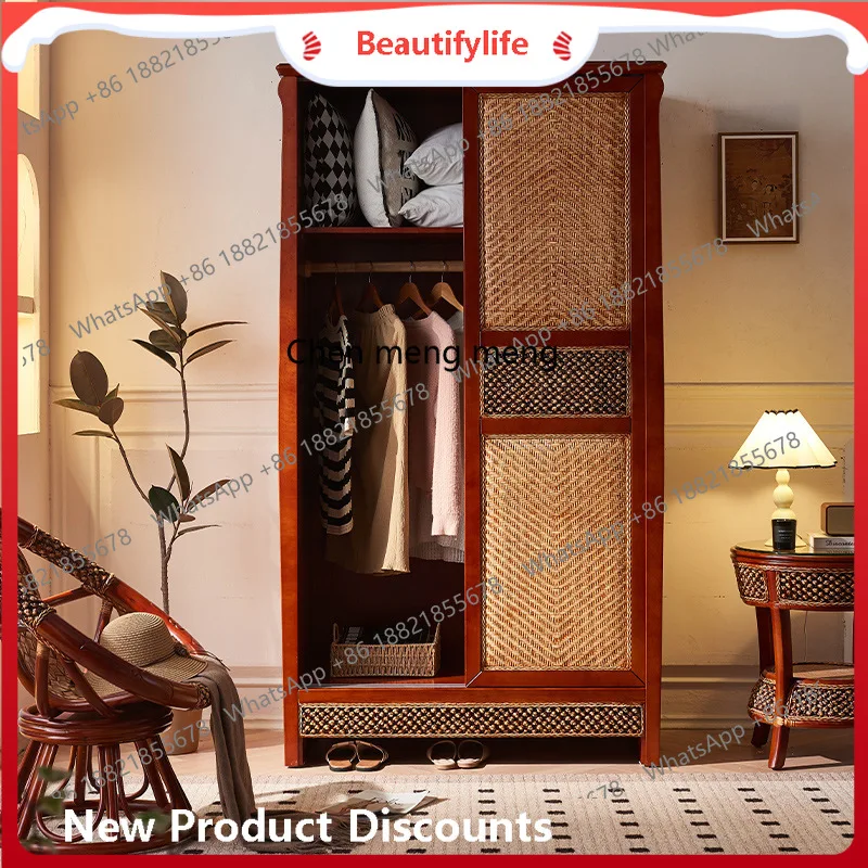 

New Chinese solid wood wardrobe, new storage cabinet for household double-door sliding rattan wardrobe H