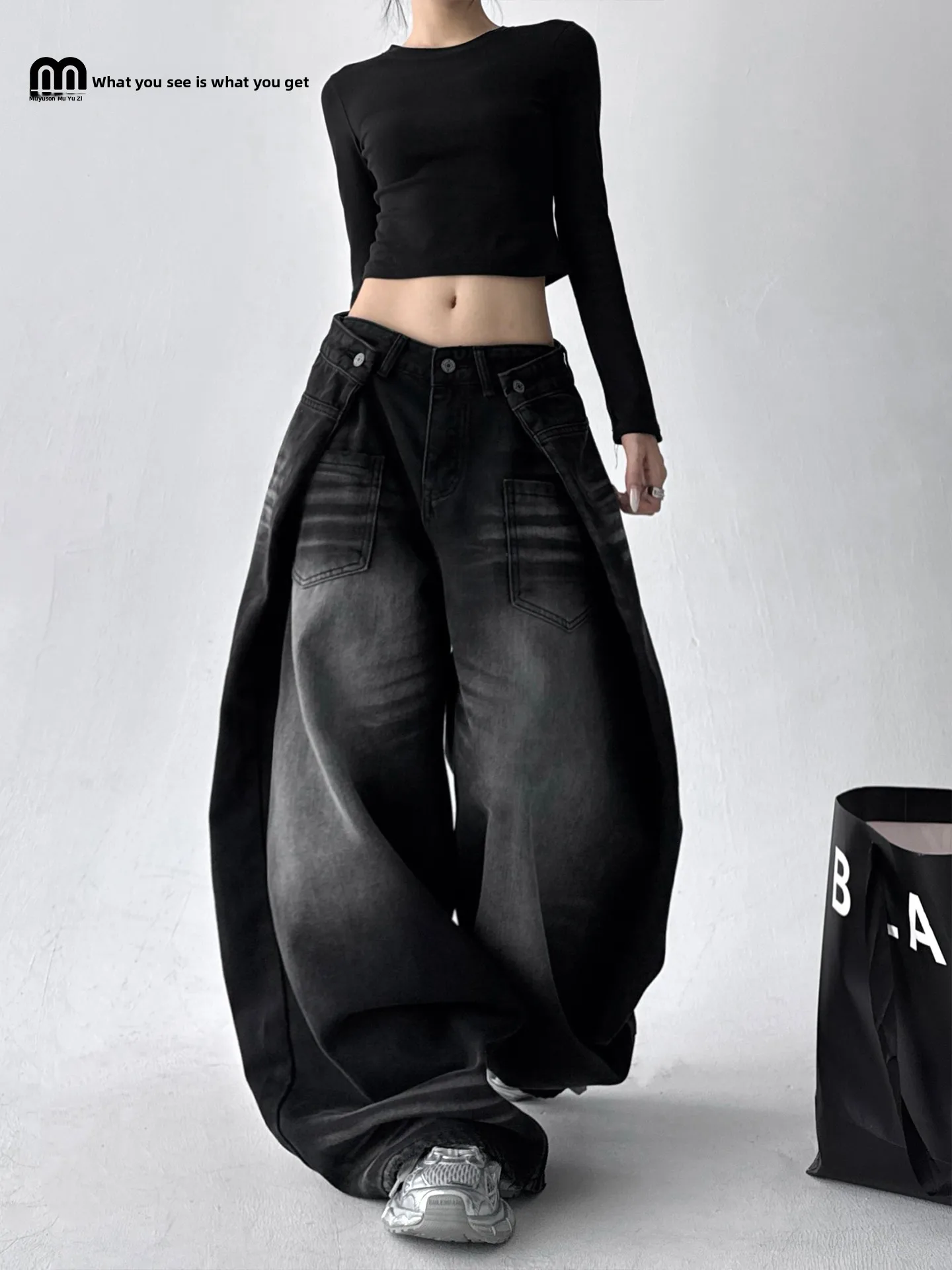 

Black Wide Leg Straight Cut Jeans Women's High Waist Trousers Autumn Winter New Style Loose Drapey Long Jeans for Tall Women