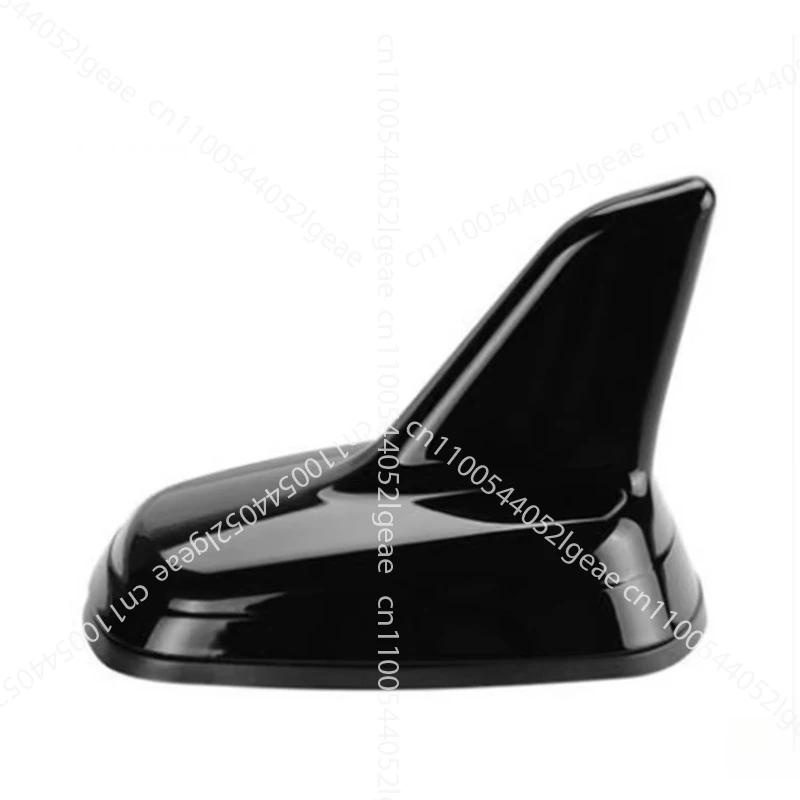

Car Antenna Modification Shark Fin Antenna