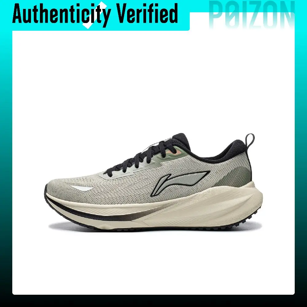 Li-Ning My Leap 4V2 Running Shoes Men's Low-top Dusty Gray Green ARSW171-5