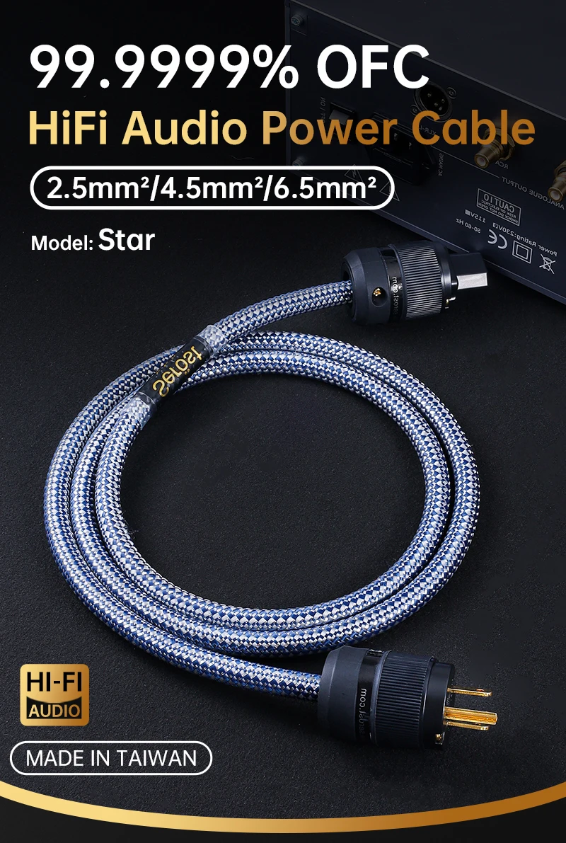 Serost Star HiFi-Audiokabel aus sauerstofffreiem Kupfer mit US-, EU- und AU-Stecker auf C13-Stecker für CD-Player, DAC, Front- und Endstufenverstärker, Lautsprecher. – Detail 1