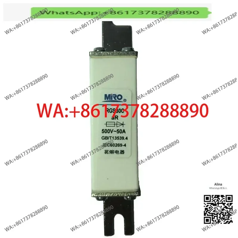 

1 шт. быстродействующий предохранитель MRO RGS30C RS0 RS3 32A 40A 63A 75A 100A