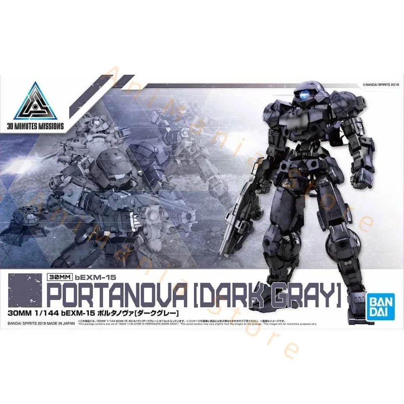 Disponibile BANDAI 30 MINUTI MISSIONS 1/144 30MM 05 BEXM-15 Porta Nova[Grigio SCARICO] Action Figure Modello Hobby Toy Anime Assemblaggio