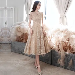 Women Elegant Embroidery Beaded Lace Short Sleeve A-Line Wedding Banquet Gown Chinese Style Party Vestidos