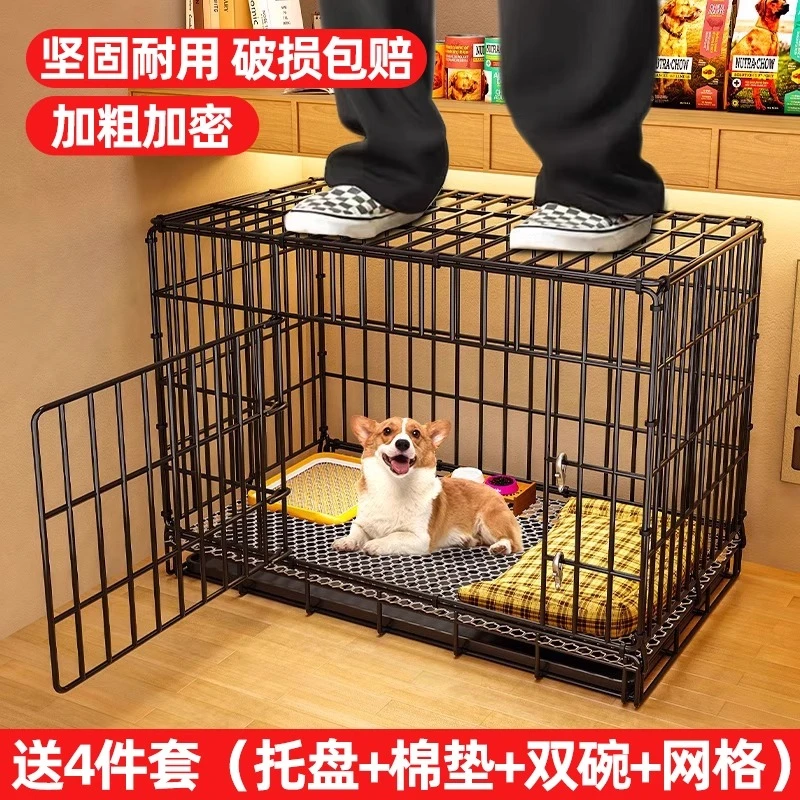 

Dog cage Medium and large dog with toilet Household indoor and outdoor pet fence Special kennel