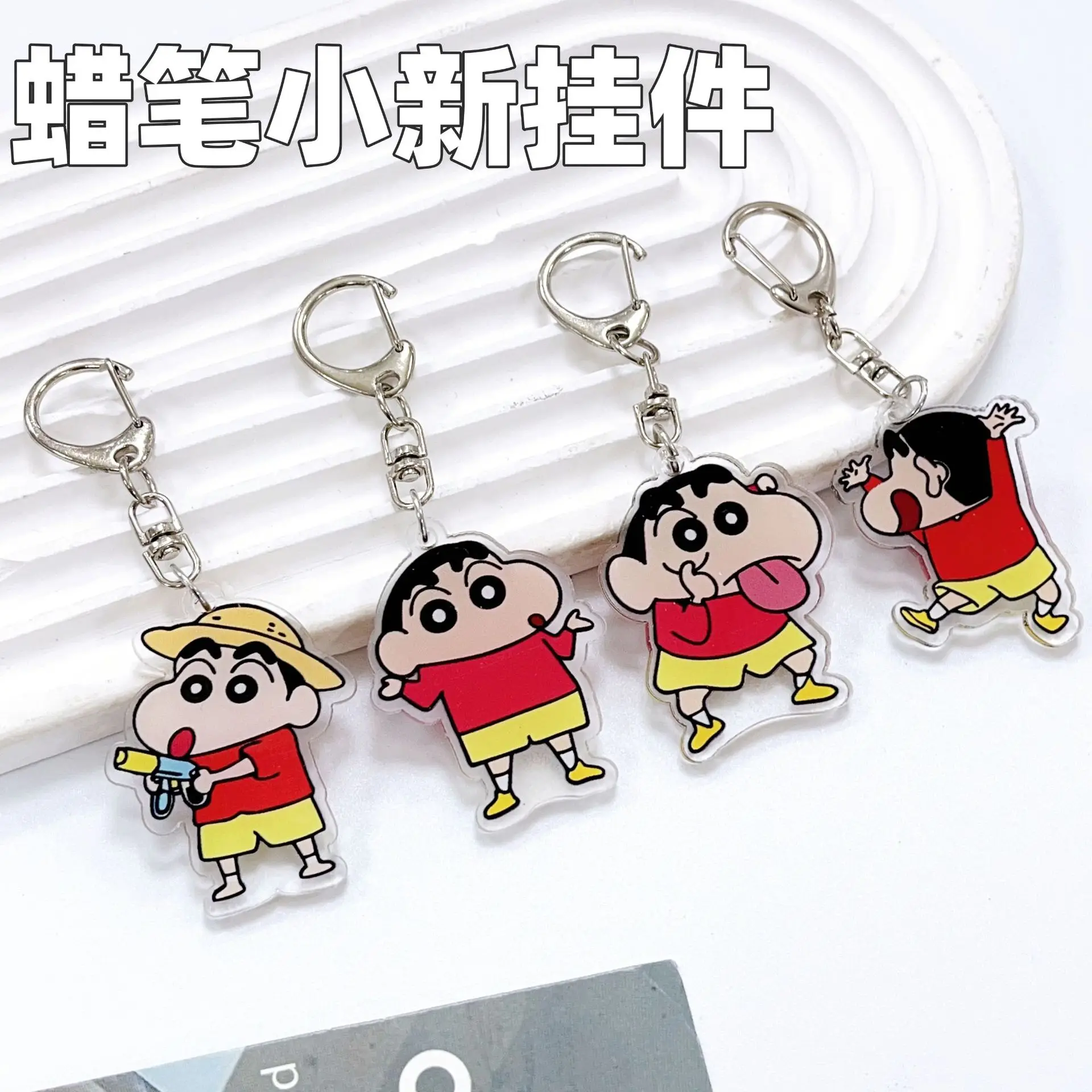 

Crayon Shin Chan Creative Funny Cartoon Ins Style Acrylic Keychain Niche Decorative Backpack Cute Personalized Gifts Y2k Fashion