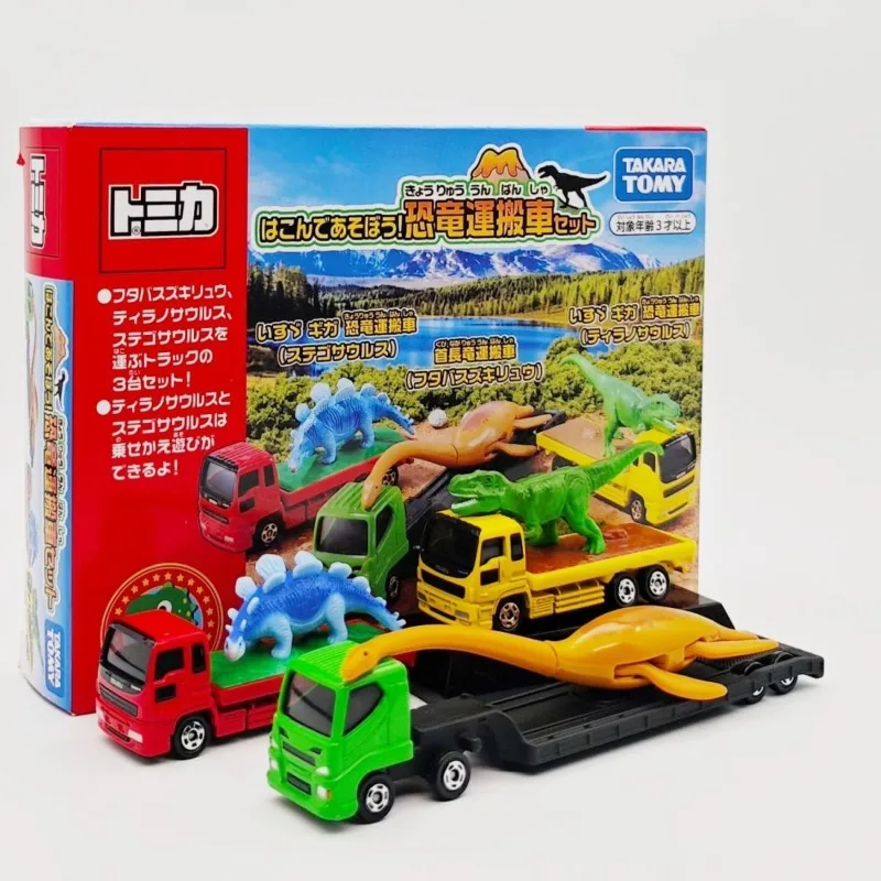 

TAKARA TOMY tomica Dinosaur Transport Vehicle Toy Set Decorative Ornaments Simulation Collection Vehicle Models