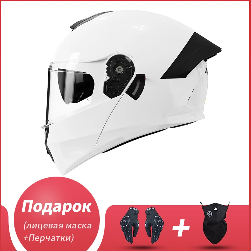 Double Visor Motocross helmet Section Helmet Safety Modular Flip Helm Sports helmet DOT Flip Up  Motorcycle Helmet